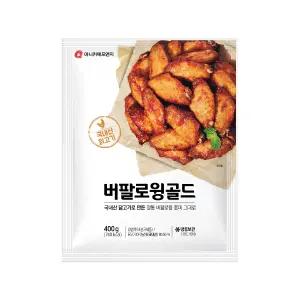 버팔로윙골드 3봉+ 통살치킨너겟2봉