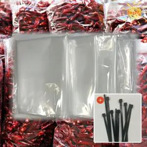 튼튼한 건고추 김장 대형 말린고추 5근 10근 20근 30근 50근 비닐 봉투