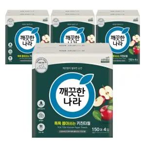 뽑아쓰는 키친타올 톡톡 150매 16개 4입x4팩)