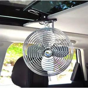ECO카팬 클립 흡착식 메탈 12V 24V 3D트윈카팬 집게형 시원한 바람 자동차 선풍기