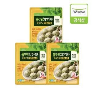 [풀무원] 지구식단이슬만두 부추새송이 1.02kgX3개