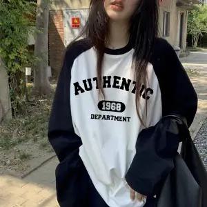 [국내자체제작] 디어센틱 나그랑 티셔츠