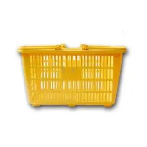 미니 노랑 쇼핑바구니 장바구니 수납 소쿠리/플라스틱/시장/바구니/휴대용/바스켓/과일/다용도/쇼핑/손잡이