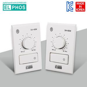 조광기 LED 전용 디밍 밝기조절 디머 스위치 예도 엘포스