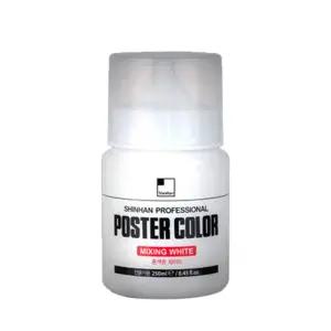 (화이트 250ml) 신한 포스터 칼라 혼색용 믹싱 화이트 250ml/물감 그림 채색 디자인 페인팅 화방용 공방