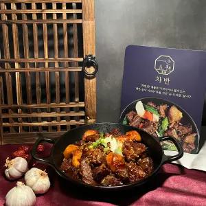 매운 순살 소갈비찜 1.4kg 2~3인분