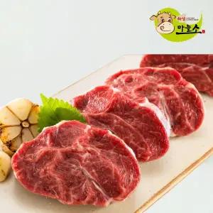 [롯데백화점]의성마늘소 1등급 한우 사태(장조림.수육용) 500g (냉장)