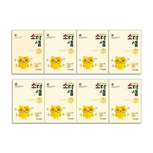 소마셈 K 전 8권 (5세~7세)