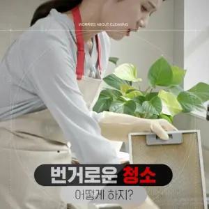 렌가드 주방후드시스템 교체용전용필터 600/900 사이즈 각 1세트(4EA)