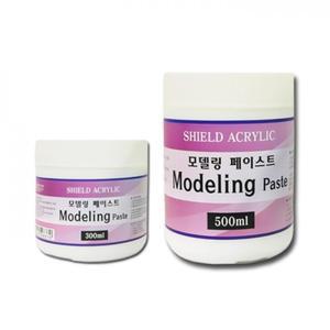 HGR 쉴드 모델링 페이스트 옵션선택