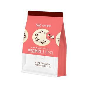 신라명과 브라우니쿠키 디저트간식 95g x 4개