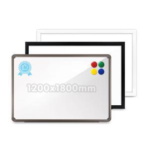 토탈 자석 법랑보드 유광 1200x1800mm 알루미늄 블랙우드 화이트우드 칠판 학원 학교