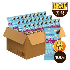 [HBAF][본사직영] 먼투썬 하루견과 오리지널 100봉 (20gX100봉)