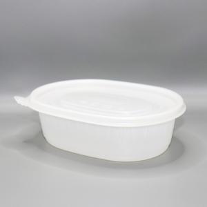 AJ 타원 죽용기 중 세트 국 반찬 용기 700ml 400개