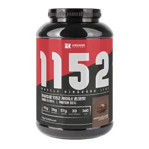 머슬킹콩 1152 게이너 3kg