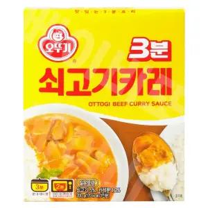 오뚜기 3분 쇠고기 카레 200g 10개
