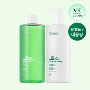 VT 시카 대용량 기초세트 (스킨510ml+에멀전500ml)