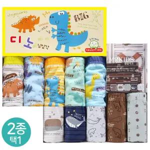 (30%즉시할인) 남아 삼각 택1 (5매입) 아동팬티 남아팬티