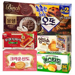 곽과자 8종 선물세트 몽쉘 카스타드 후렌치파이 촉촉한초코칩