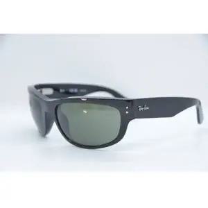 [레이밴]RAYBAN RB 2289 90131 63 MEGA BALORAMA 60131, 레이밴 메가 발로라마 선글라스