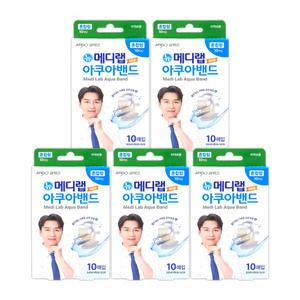 아텍스 메디랩 아쿠아밴드 10매입 (혼합형) x 5개