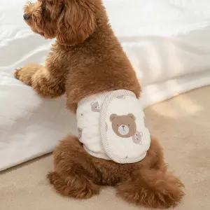 애견 마킹방지 매너벨트 강아지 수컷 팬티 기저귀 패드 마운팅 노견 실내 배변