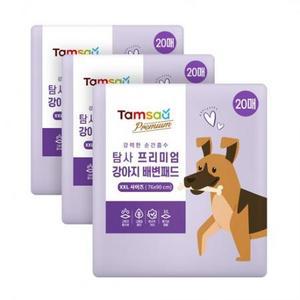 탐사 프리미엄 강력흡수 배변패드 라벤더향, XXL(76x90c..., 20개입, 3개 one option