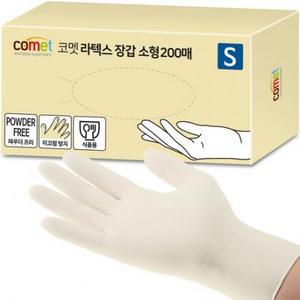 코멧 라텍스 장갑 소형 S 200개 × 소(S) 1개