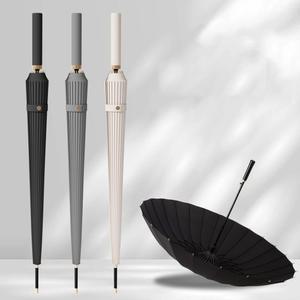 안부러지는 튼튼한 고급 암막 태풍 자동 24살대 장우산