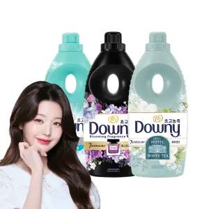다우니 초고농축 섬유유연제 탈취파워/실내건조/5성급 호텔컬렉션 모음딜 1Lx3개
