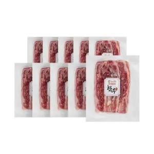 농협 한우 우삼겹 130g * 10팩 / 1.3㎏