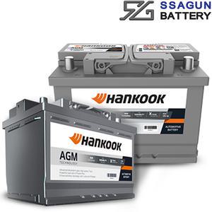 QM6 한국 AGM70 L 차량용 정품 배터리 자동차 방전 교체 공구대여 ISG 오토스탑