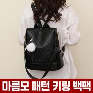 여성 경량 멀티 백팩 데일리 캐쥬얼 정장 여행 가방 대학생 여대생 직장인 중년 엄마 백백