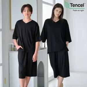 마밤 모달 아동 주니어 잠옷 파자마 초등 학생 내의 실내복 셋업 브이넥 블랙 7부