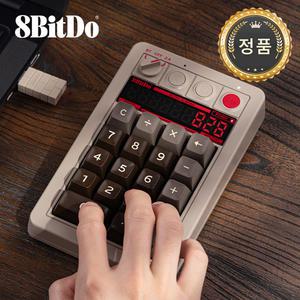 [국내정품] 8Bitdo 무선 텐키 숫자 키패드 키보드 넘버패드 넘패드 숫자패드 C64 백축V2