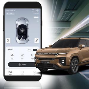 폰키  KGM 쌍용 자동차 디지털키 스마트키 차량공유 편리한 오토도어 원격제어