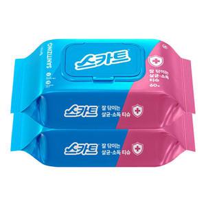 스카트 잘닦이는 살균 소독 티슈 60매 X 2개