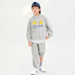 유니프랜드 아이스타 9부 상하복 키즈 어린이 외출복 등원룩