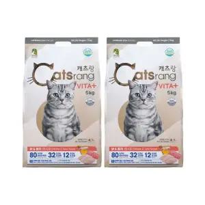 캐츠랑 전연령 비타플러스 5kg x 2포 10kg 고양이사료