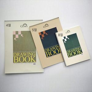 글로리아 스케치북 8절 180g 25매 (좌철 스프링)
