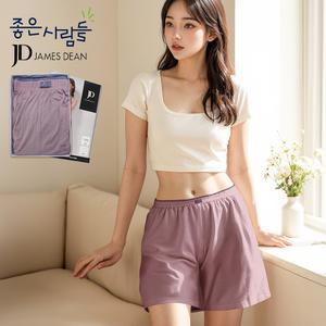 제임스딘 여성용 와이드 모달 트렁크 사각팬티 / 여자 편한 트렁크 속옷 질염예방 파자마 팬티