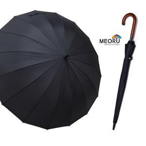 머루 16k 원목핸들 장우산/자동우산/튼튼한우산