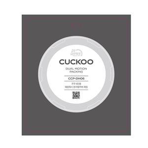 쿠쿠 압력밥솥 정품 패킹 CRP-JHR0660FD 패킹 (DH06)