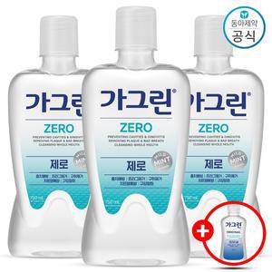 동아제약 가그린 제로 750ml 3개+100 ml 랜덤 증정
