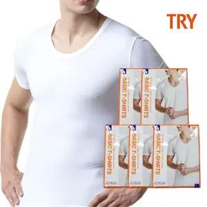 홈란쥬 트라이 남성코튼100% 베이직 반팔 런닝5p