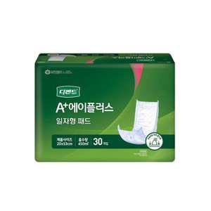 [디펜드] 에이플러스 겉기저귀 일반테이프 대형 특대형 에어플러스 일자형 라운드형 매직 일반 모음전