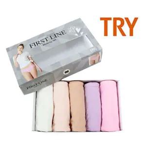 홈란쥬 여성 미디 면스판 팬티 요일팬티 5매입(연색)