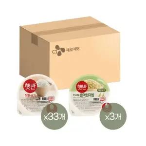 햇반 작은 공기 130g x33개+발아현미밥 작은공기 130g x3개