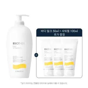 [비오템](강남점)[SSG] 오비타미네 바디 밀크 400ml 세트 (+바디밀크 50ml,샤워젤 100ml)