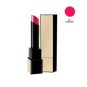 헤라 루즈 클래시 147호 수프림 핑크 최신